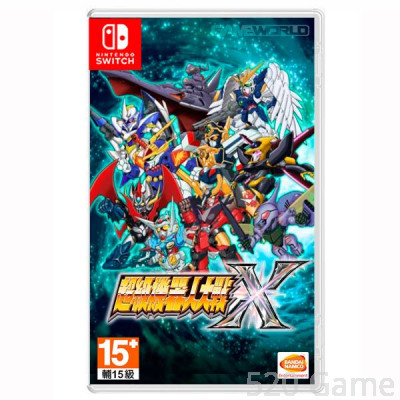 NS 超級機器人大戰 X Super Robot Wars X - 亞洲版